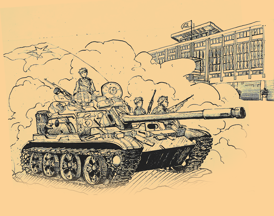 Bài Ca Của Lưỡi Kiếm